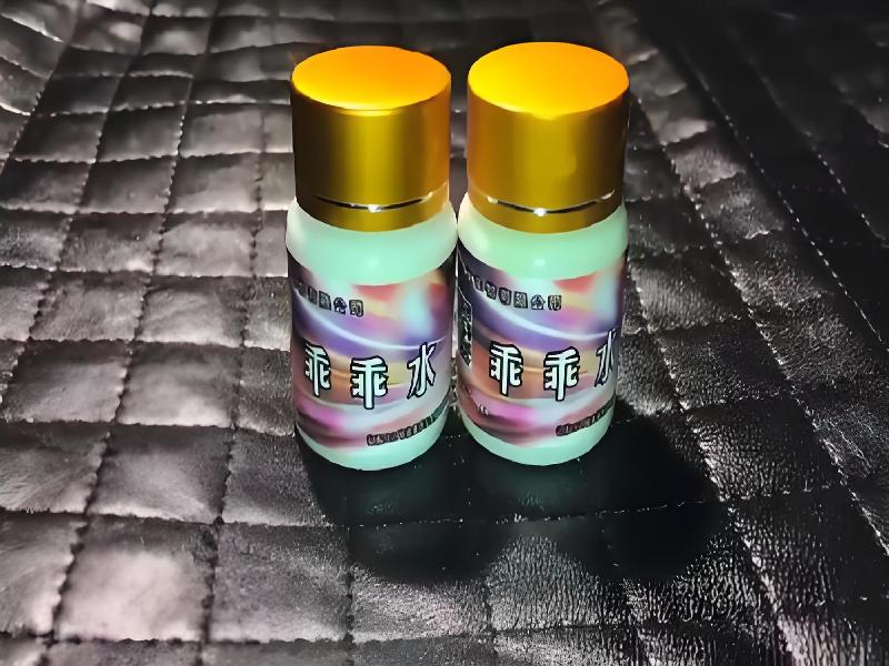 女士专用蓝精灵951-lE型号